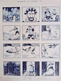 2 original comic book plates signed by LUC LEGUEY. Fantastic. Giant. Dwarf.