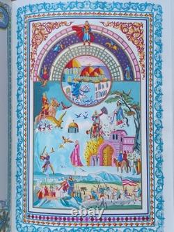 Charlemagne’s Journey to Jerusalem. Ill. MINCET + suite, drawing, lithograph, plate