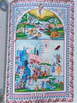 Charlemagne’s Journey to Jerusalem. Ill. MINCET + suite, drawing, lithograph, plate