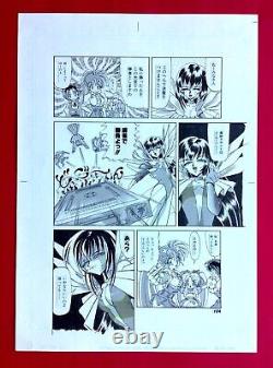 Comic Art. Original Plank Of The Manga Drawing. Artist Mika Sugawara. Board 2