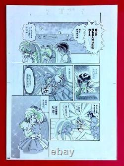 Comic Art. Original Plank Of The Manga Drawing. Artist Mika Sugawara. Board 3