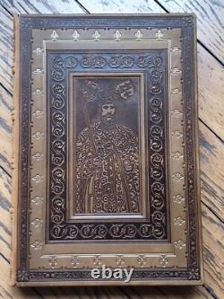 Journey of Charlemagne to Jerusalem. Ill. MINCET + continuation, drawing, lithograph, plate