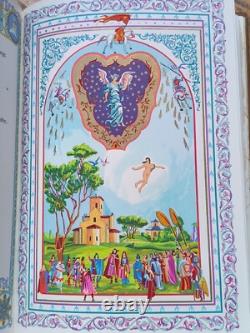 Journey of Charlemagne to Jerusalem. Ill. MINCET + continuation, drawing, lithograph, plate