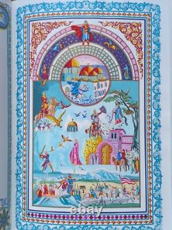 Journey of Charlemagne to Jerusalem. Ill. MINCET + continuation, drawing, lithograph, plate