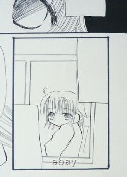 Original Board 12 Of The Japanese Manga Comic Star Tanjo! Japan Drawing