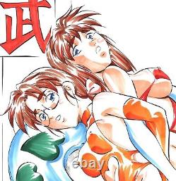 Original Drawing Manga Hentai 36 x 25 cm Curiosa Erotica Japan