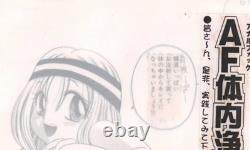 Superb Manga 16 Original Plates 36 x 25 cm Curiosa Japan