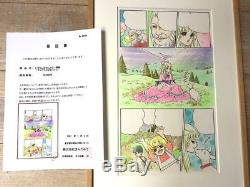 Yumiko Igarashi Original Manga Board For Heidi Series (candy)