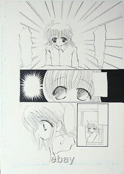 Planche originale 12 du manga japonais Comic Star Tanjo! Japon dessin