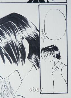 Planche originale 21 du manga japonais Comic Star Tanjo! Japon dessin